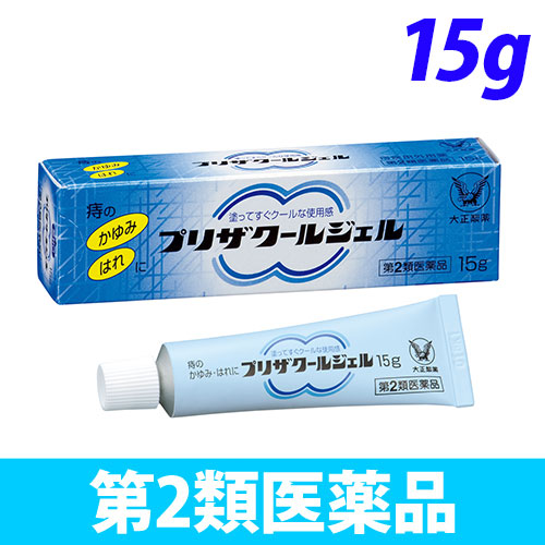 【第2類医薬品】大正製薬 プリザ クールジェル 15g
