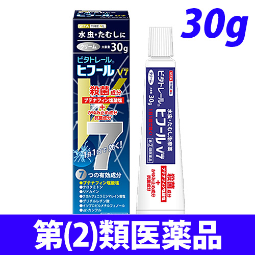 【第(2)類医薬品】万協製薬 ビタトレール ヒフールV7クリームタイプ 30g