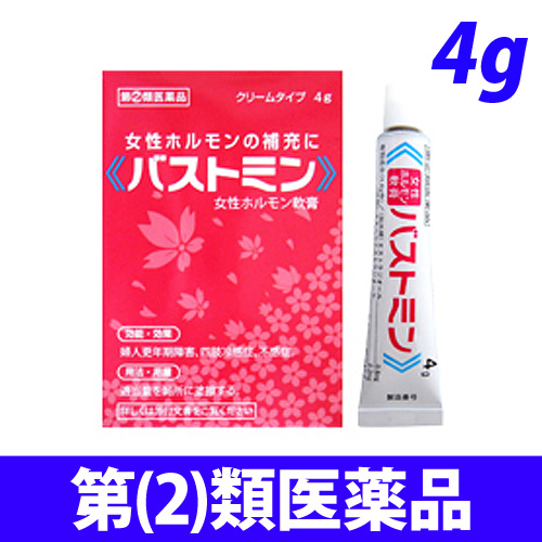 【第(2)類医薬品】大東製薬 バストミン 4g