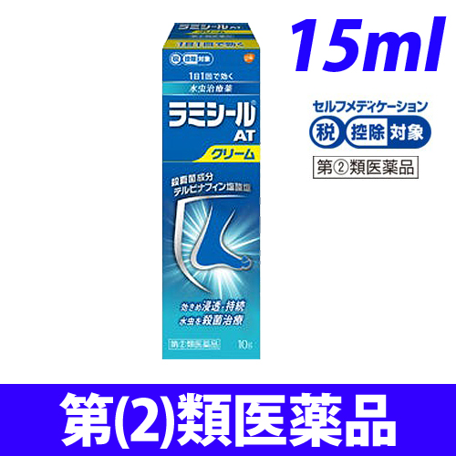 【第(2)類医薬品】グラクソ・スミスクライン ラミシール ATクリーム 10g