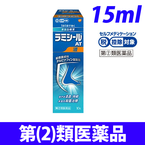 【第(2)類医薬品】グラクソ・スミスクライン ラミシール AT液 10ml