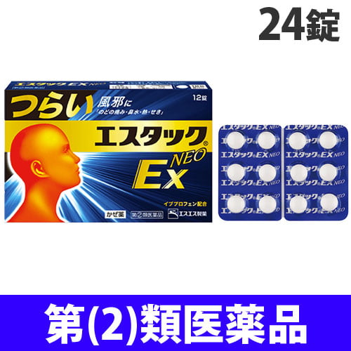 【第(2)類医薬品】エスエス製薬 エスタックEXネオ 24錠