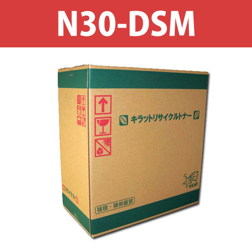 リサイクルドラム N30-DSM マゼンタ