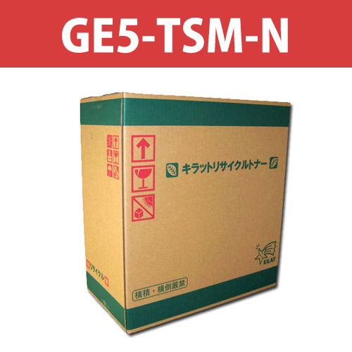 リサイクルトナー GE5-TSM-N マゼンタ 7500枚