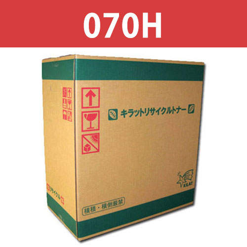 リサイクルトナー CANON対応 070H 残量非表示