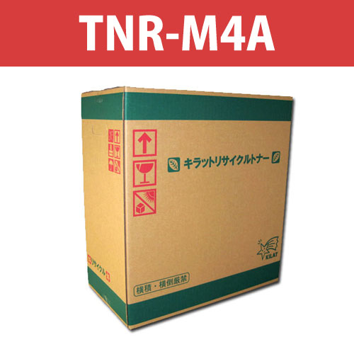 リサイクルトナー TNR-M4A 2500枚 1セット(2本)