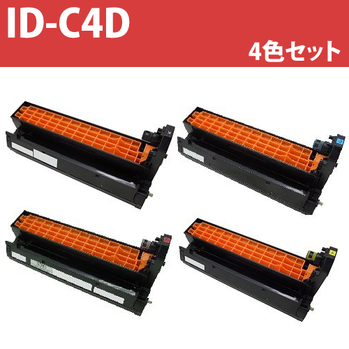 リサイクルトナー ID-C4D 4色