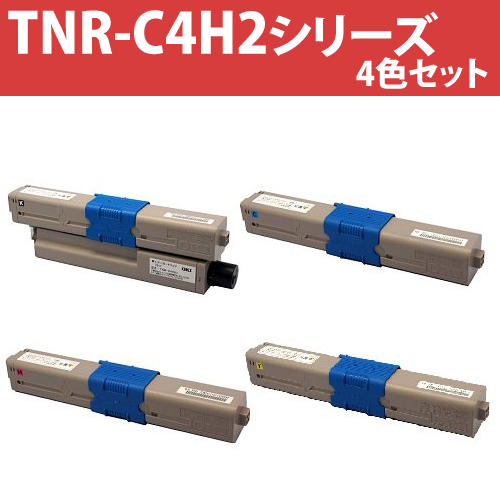 リサイクルトナー TNR-C4H2 4色
