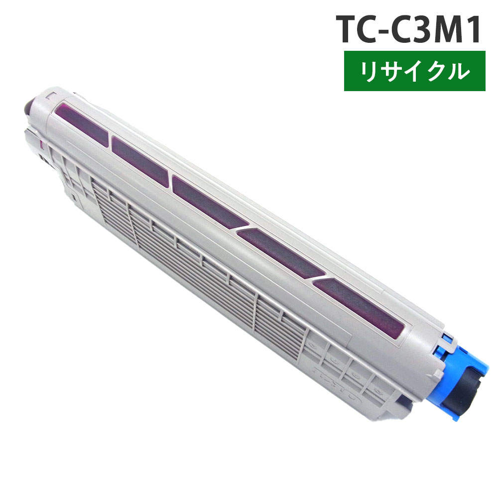 リサイクルトナー 沖対応 TC-C3M1 マゼンタ