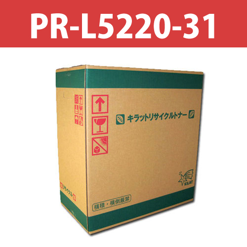 リサイクルドラム PR-L5220-31 25000枚