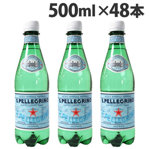 炭酸水 サンペレグリノ スパークリング・ナチュラルミネラルウォーター 500ml 48本