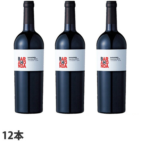 バラオンダ 赤ワイン バリカ 750ml 12本