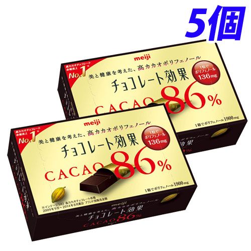 明治 チョコレート効果 カカオ86％BOX 70g 5個