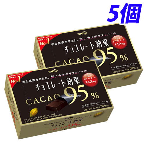明治 チョコレート効果 カカオ96％BOX 60g 5個