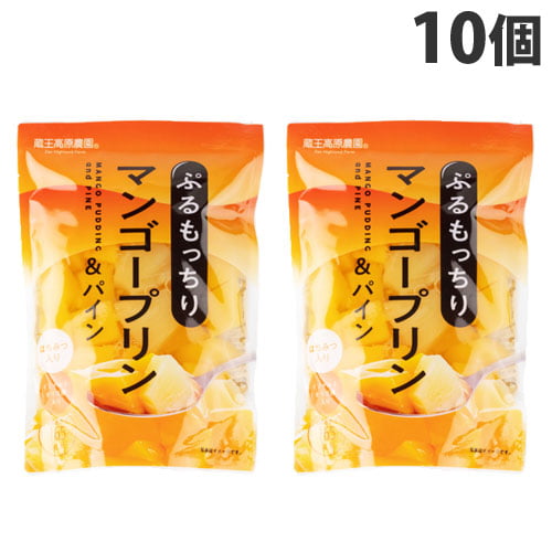 蔵王高原農園 マンゴープリン＆パイン 180g×10個
