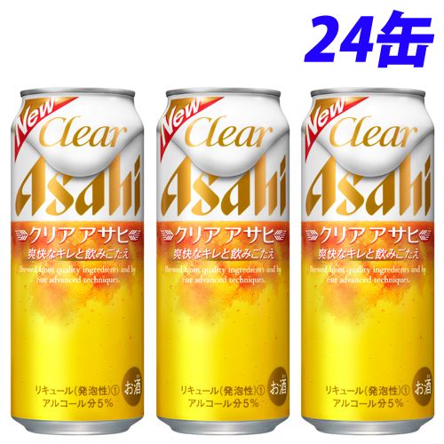 アサヒ飲料 クリアアサヒ 500ml 24缶