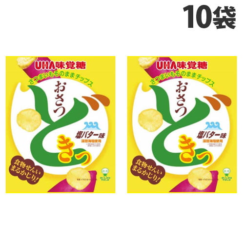 【WEB限定価格】UHA味覚糖 おさつどきっ 塩バター 65g×10袋