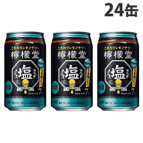 コカ・コーラ 檸檬堂 うま塩レモン 7％ 350ml×24缶