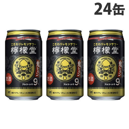 コカ・コーラ 檸檬堂 鬼レモン 9％ 350ml×24缶