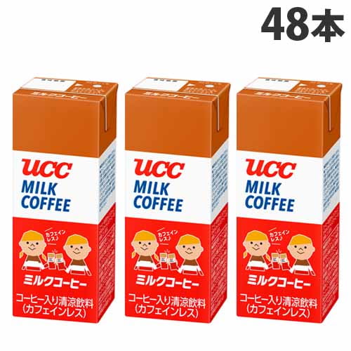 UCC ミルクコーヒー 200ml×48本