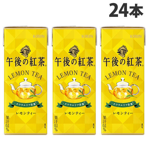 キリン 午後の紅茶 レモンティー 250ml×24本