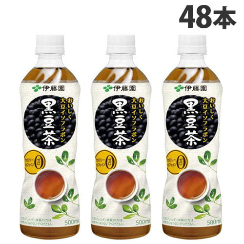 伊藤園 おいしく大豆イソフラボン 黒豆茶 500ml×48本
