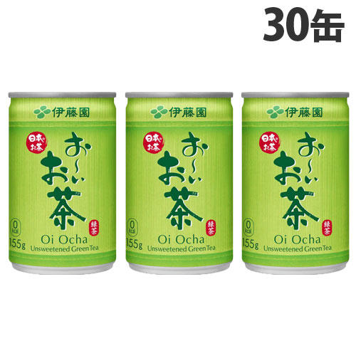 伊藤園 おーいお茶 緑茶 155g×30缶