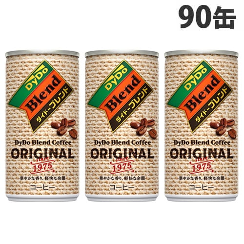 ダイドー ダイドーブレンドコーヒー オリジナル 185g×90缶