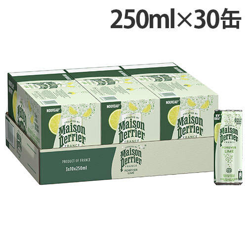 ペリエ メゾンペリエ フォーエバー ライム 250ml 缶 炭酸水 30缶