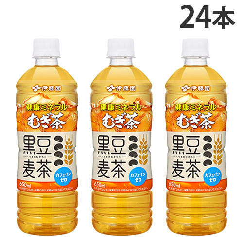 伊藤園 健康ミネラルむぎ茶 黒豆麦茶 650ml×24本