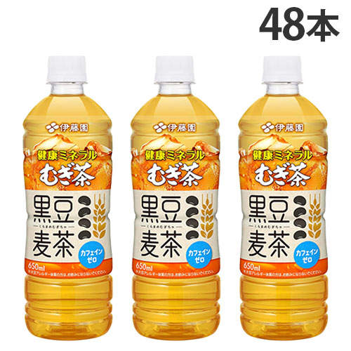 伊藤園 健康ミネラルむぎ茶 黒豆麦茶 650ml×48本