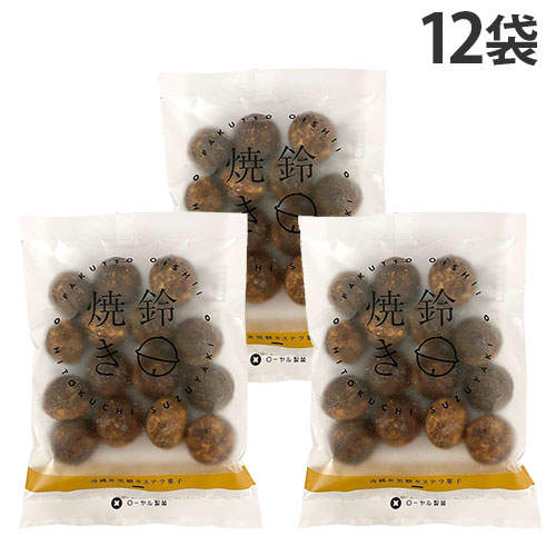 ローヤル製菓 鈴焼き沖縄産黒糖カステラ 70g×12袋