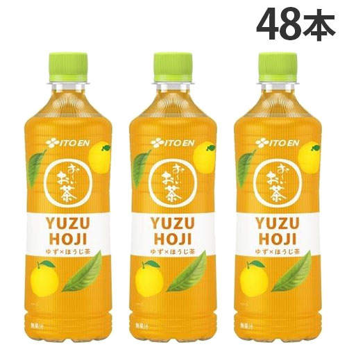 伊藤園 おーいお茶 YUZU HOJI 600ml×48本