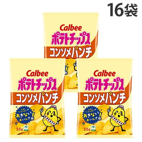 カルビー ポテトチップス コンソメパンチ 55g×16袋