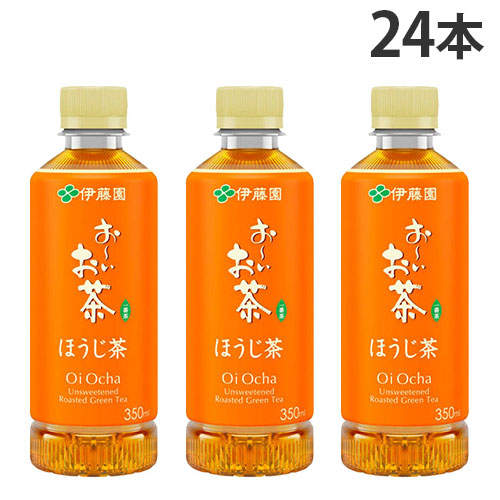 伊藤園 おーいお茶 ほうじ茶 350ml 24本