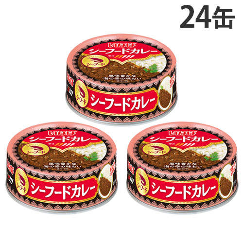 いなば食品 シーフードカレー 75g 24缶