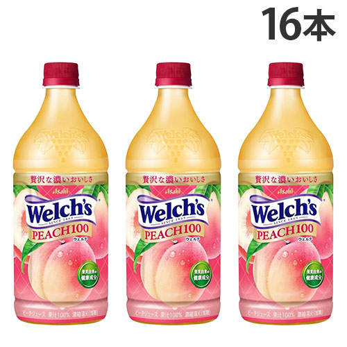 アサヒ飲料 カルピス ウェルチ ピーチ100 800ml 16本