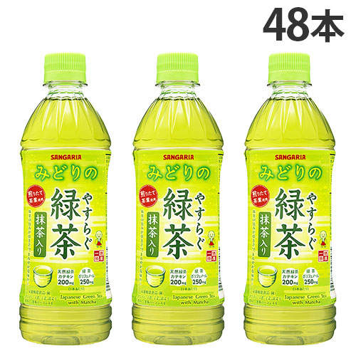 【送料弊社負担】サンガリア やすらぐ抹茶入り緑茶 500ml 48本【他商品と同時購入不可】