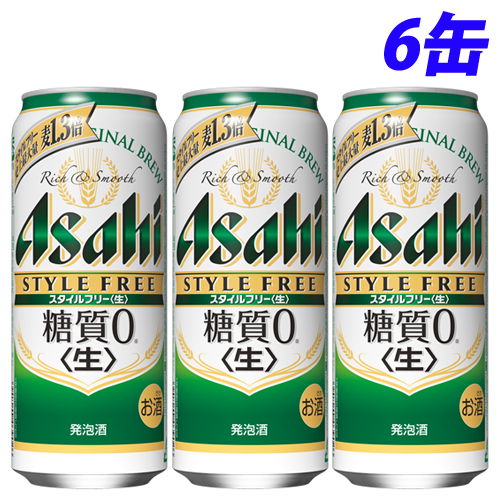 アサヒ飲料 スタイルフリー 500ml 6缶