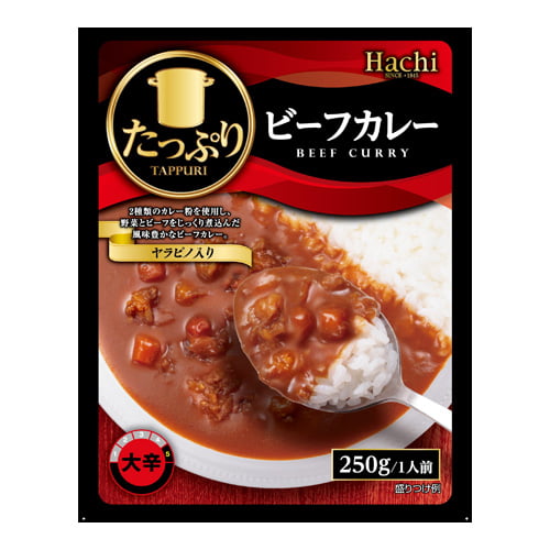 ハチ食品 たっぷりビーフカレー 大辛 250g 食品 飲料 産地直送 オフィス 現場用品の通販キラット Kilat