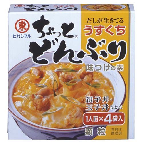 ヒガシマル ちょっとどんぶり うすくち 4袋