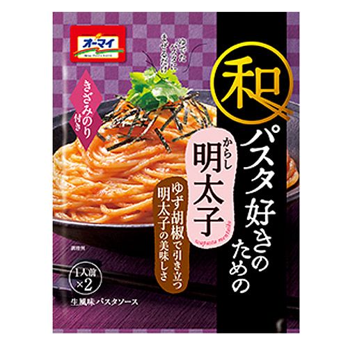日本製粉 オーマイ 和パスタ好きのためのからし明太子 49.2g