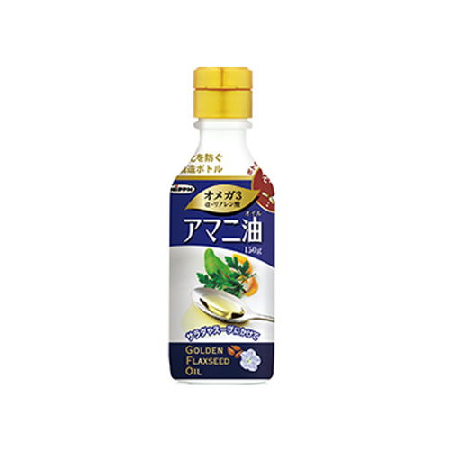 日本製粉 アマニ油(オイル) 150g
