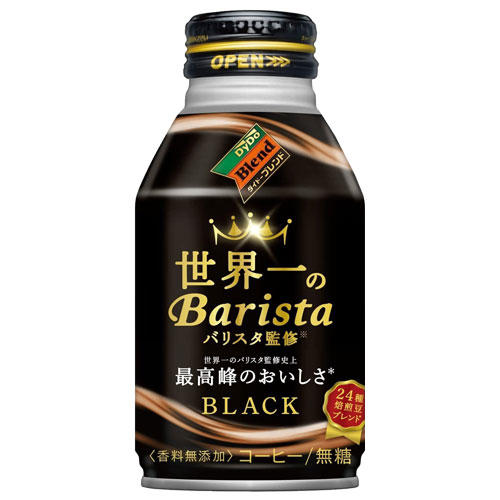 ダイドー 世界一のバリスタ監修 ダイドーブレンドBLACK　ボトル缶 260g