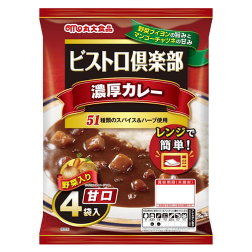 丸大食品 ビストロ倶楽部 ヒーフカレー　甘口 170g 4食入