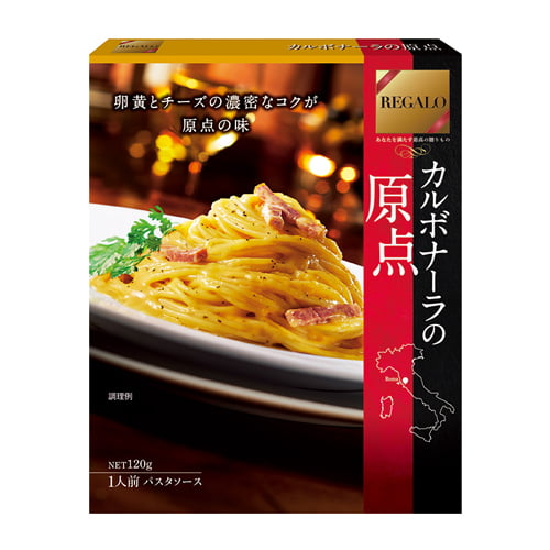 日本製粉 REGALO カルボナーラの原点 120g