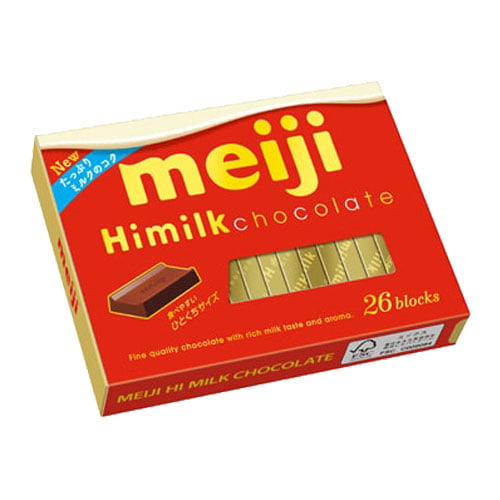 明治 ハイミルクチョコレート BOX 26枚入