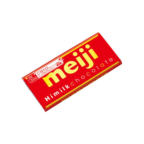 明治 ハイミルクチョコレート 50g