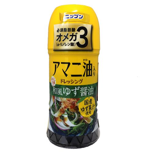 日本製粉 オーマイPLUS アマニ油入りドレッシング 和風ゆず醤油 150g