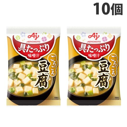 味の素 具たっぷり味噌汁 豆腐 13.8g×10個